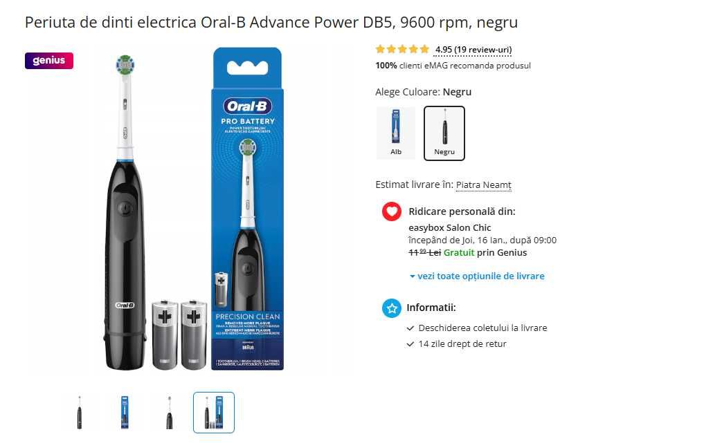 Periuta Noua de dinti, electrica Oral-B Advance Power, 9600 rpm, negru