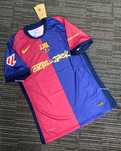 Tricou Barcelona LY19 Travis Scott