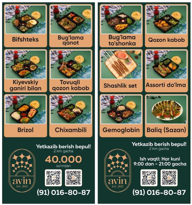 Qovurilgan sazan baliq optom sotamiz