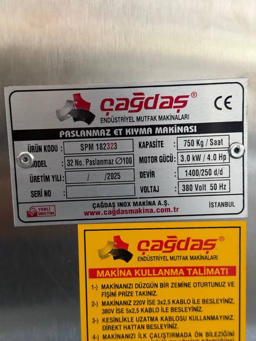 Cogdosh misarovka 12 mis mator