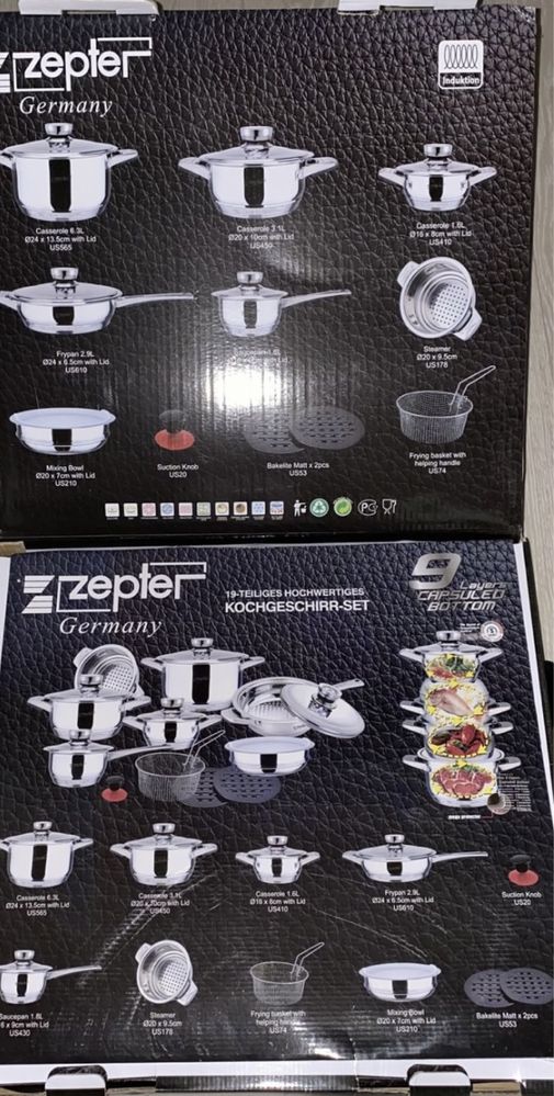 Новый набор от Zepter