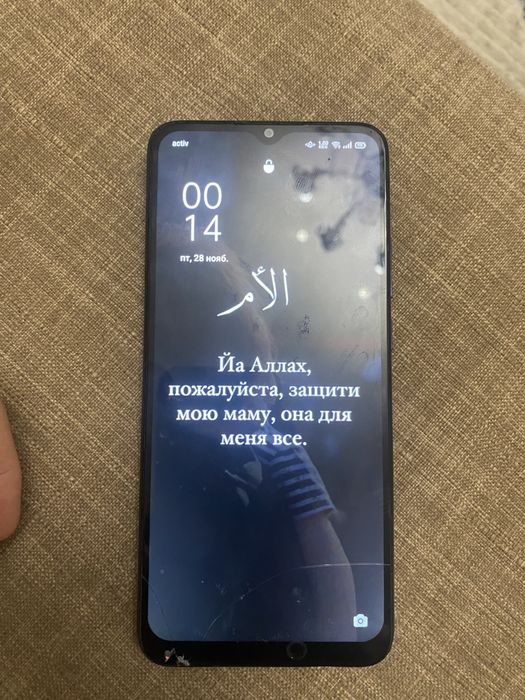 Oppo CPH2185 сатылады хбрласындар.