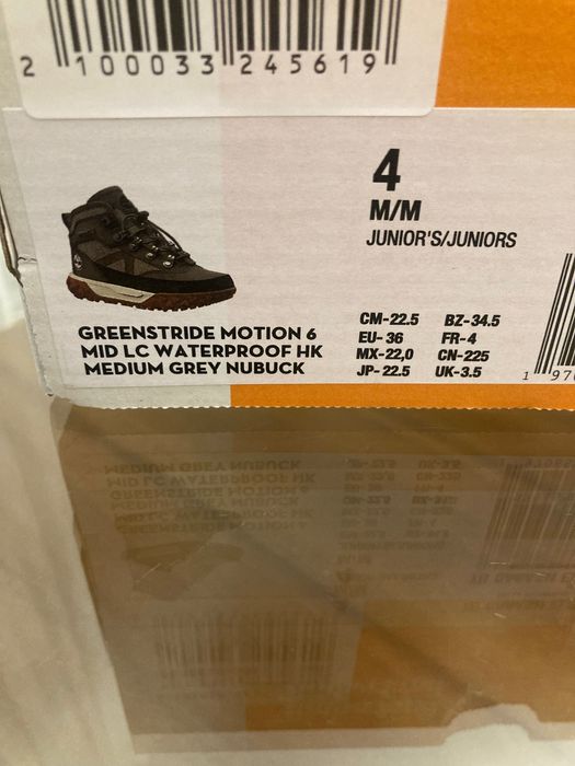 Детски Боти Timberland 36