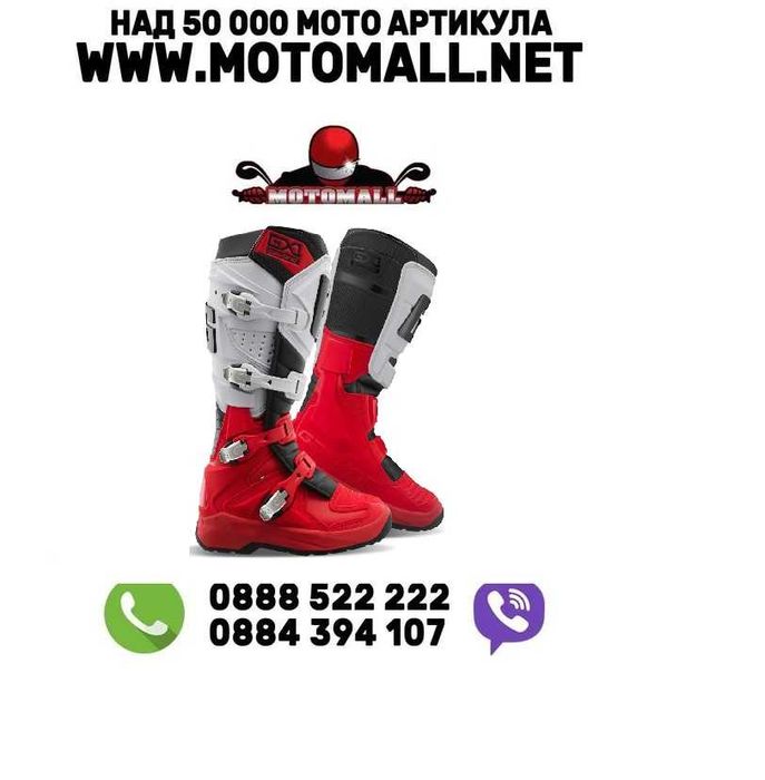 GAERNE Ботуши GX-1 Evo Red/ White