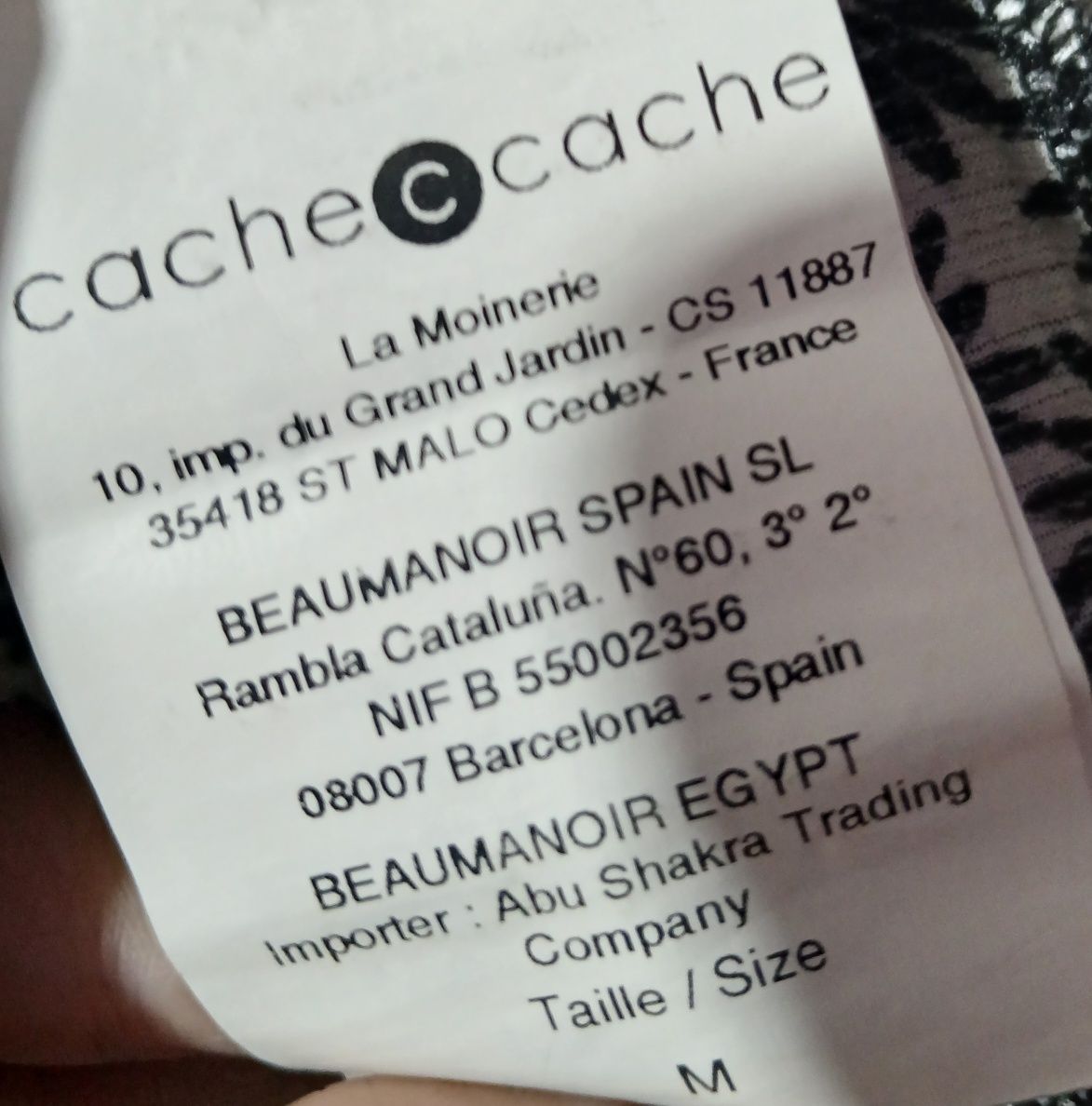 Maieu drăguț Cache Cache M
