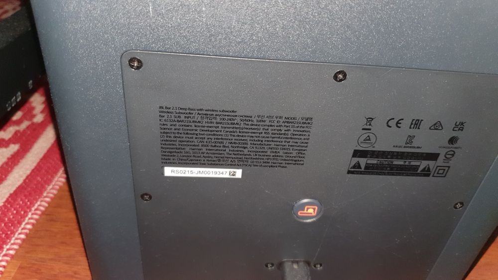 Soundbar JBL BAR 2.1 Deep Bass (MK2)