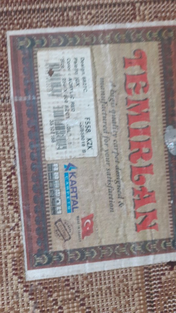 Продам ковёр б/у