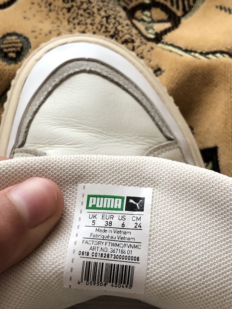 Puma x han kjobenhavn