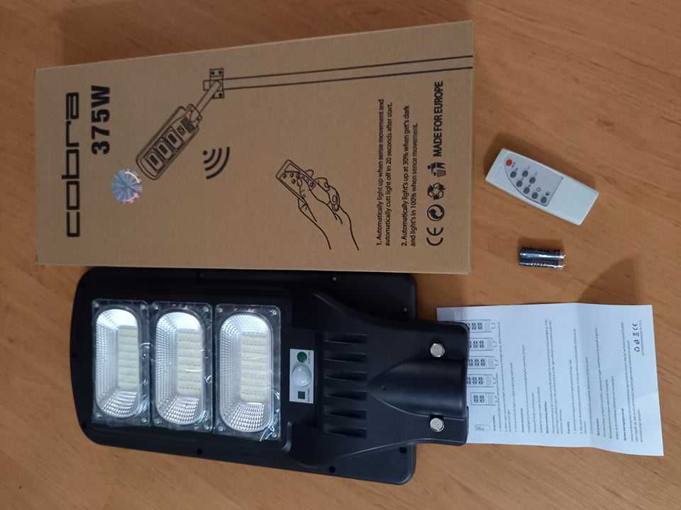 Соларна лампа 40W, 60W, 100W, 130W, 180W, 250W, 375W соларни лампи