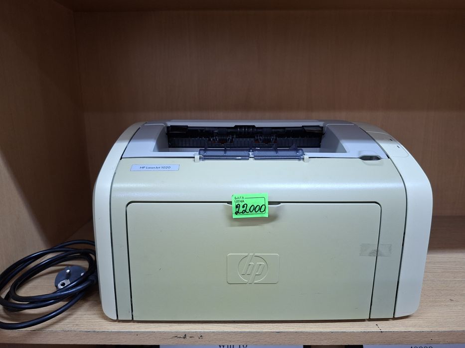 Hp laserjet 1005/1020