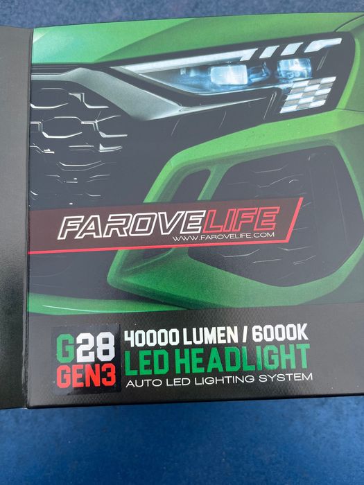 Зайци Кочовати (немска пеперуда) ЛИКВИДАЦИЯ.