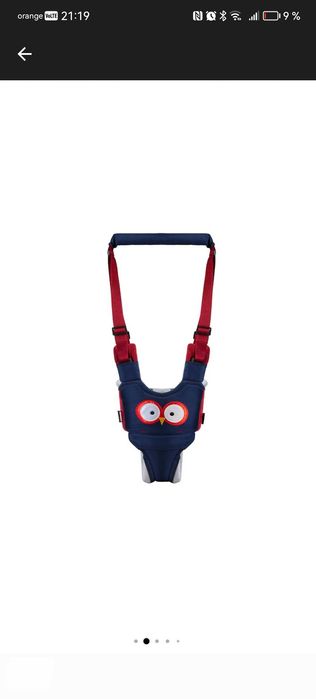 Ham bebe cu suport tip chilotel