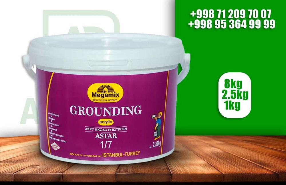 Megamix Grounding Astar  / Gruntovka / akril grunt / Грунтовка / грунт