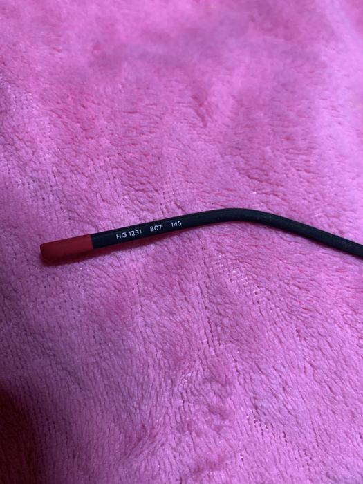 Rama Ochelari de vedere barbati Hugo HG 1231 807 145