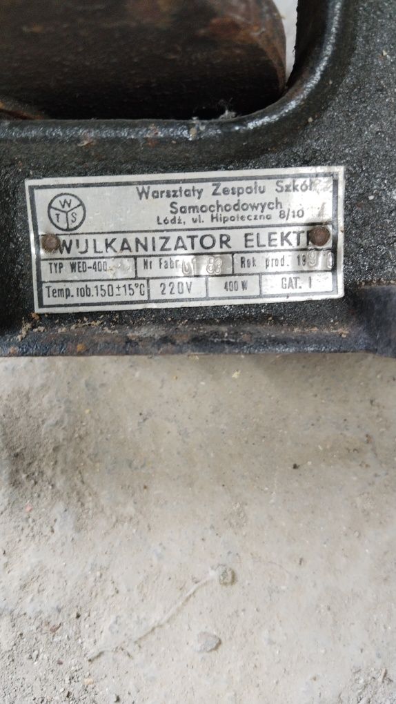 Вулканизатор для камер горячий 220v новый