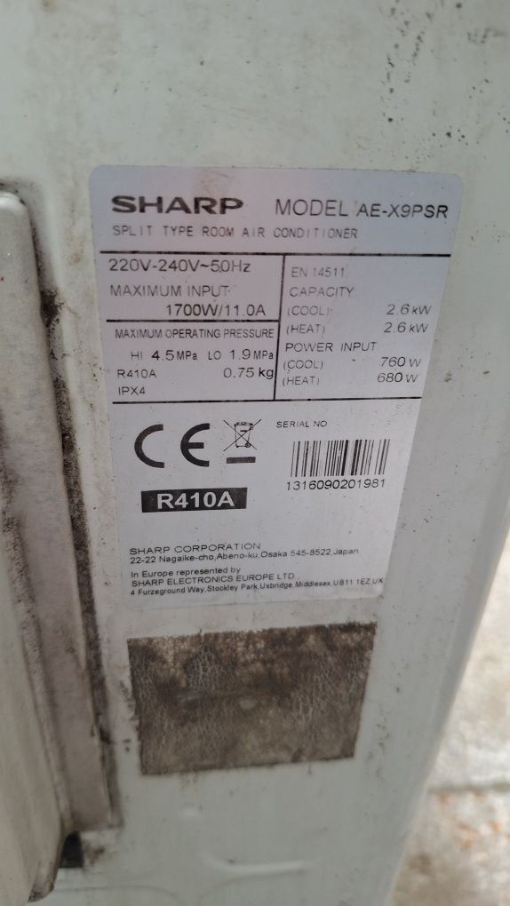 Климатик Sharp,не работещ