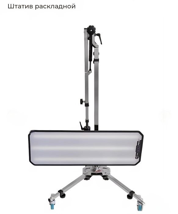 ПДР лампа для удаления вмятин