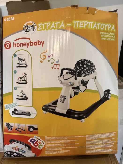 Бебешка проходилка