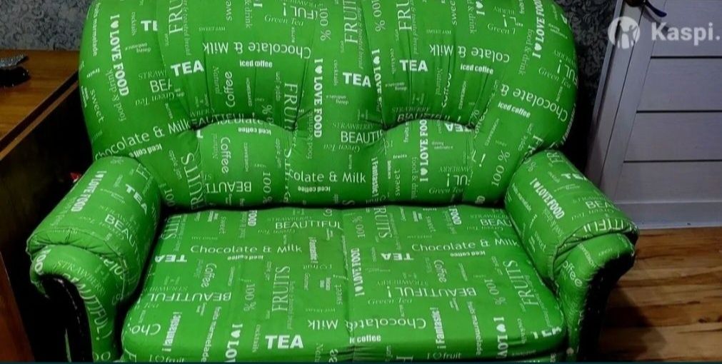 Диван раскладной продаётся