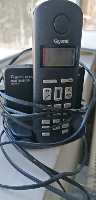 Telefon fix nou gigaser