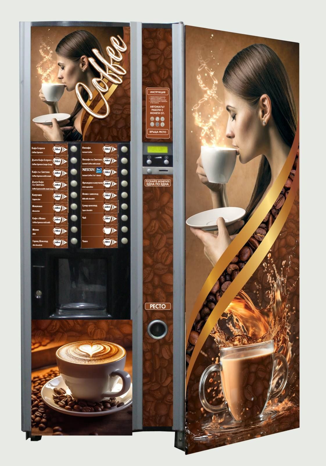 Вендинг автомати директен внос Италия/ хладилен / кафе автомат