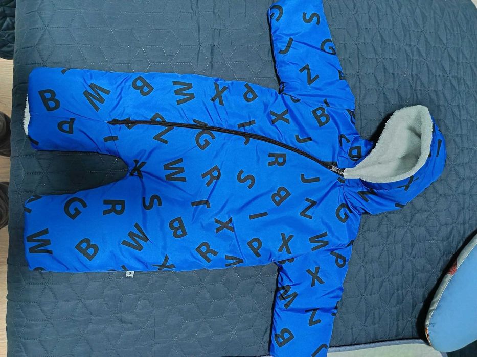 Космонавт за дете 3-6 мес може и за по голямо