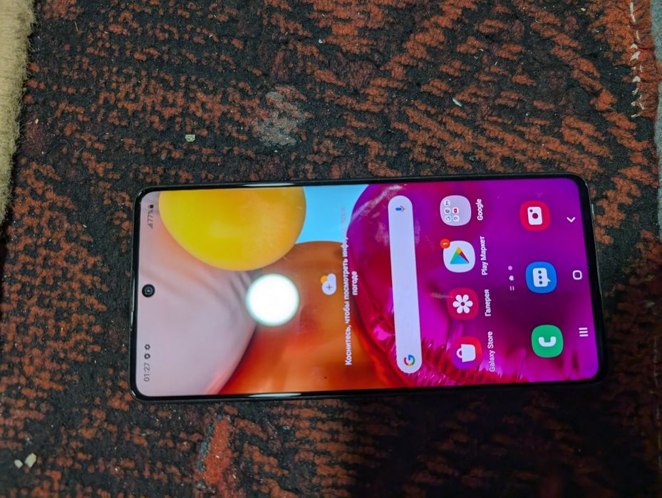 Samsung galaxy A71 128gb