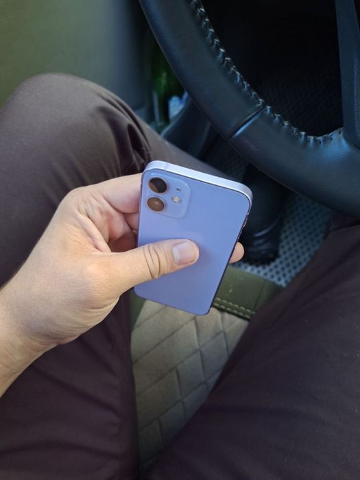 Iphone 12 mini blue