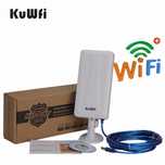 WiFi рутер и външна антена за прихващане и излъчване на WiFi сигнал