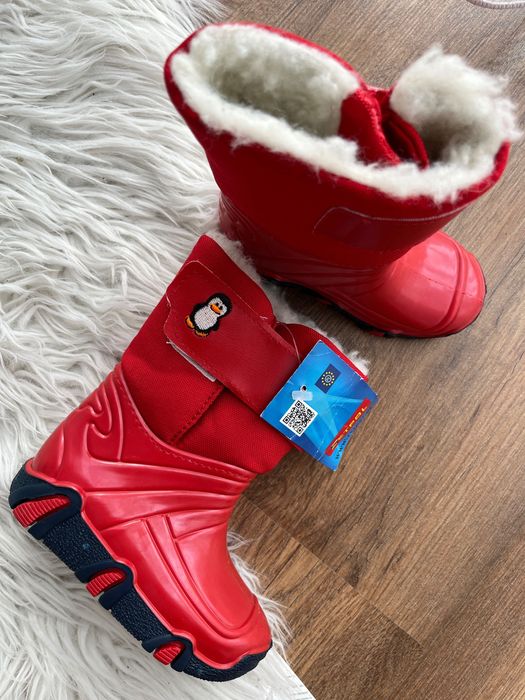 Детски 21-24 номер