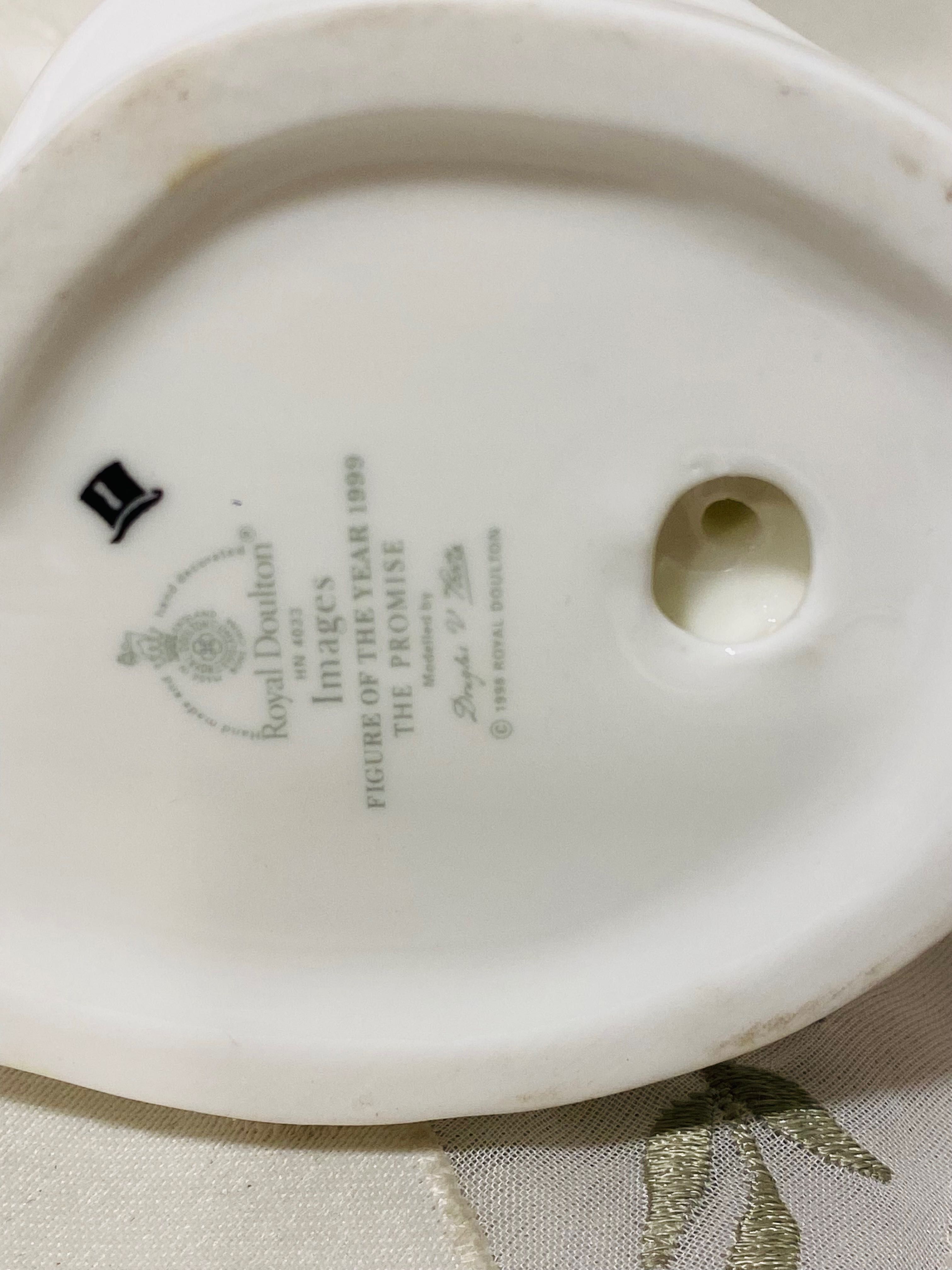 порцеланова статуетка Royal Doulton