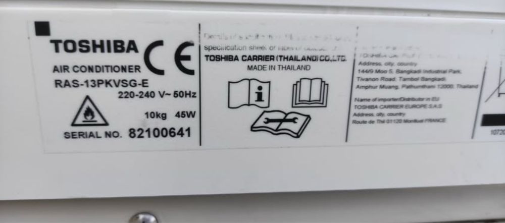 Инверторен климатик TOSHIBA Shorai EDGE 13000BTU 13ка R32
