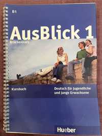 Продам учебник и рабочую тетрадь по немецкому AusBlick1, AusBlick2!