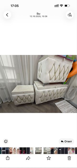 3 мягких Сундука для хранения