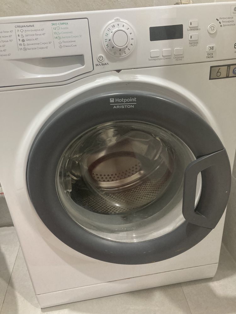 Hotpoint Ariston