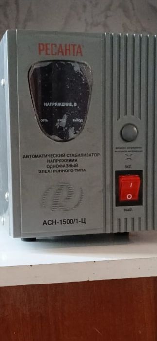 стабилизатор сатылады 20000теңге