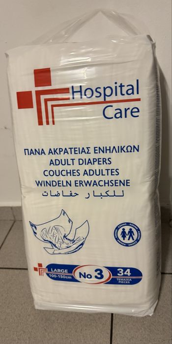 Scutece pentru adulti Hispital Care