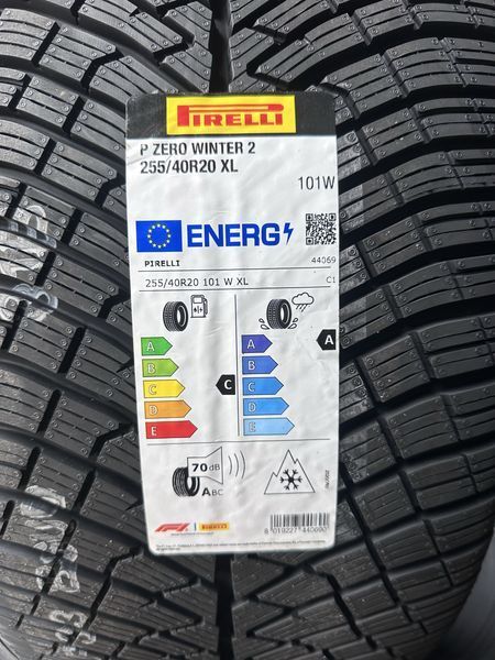 255/40/20 PIRELLI 4бр