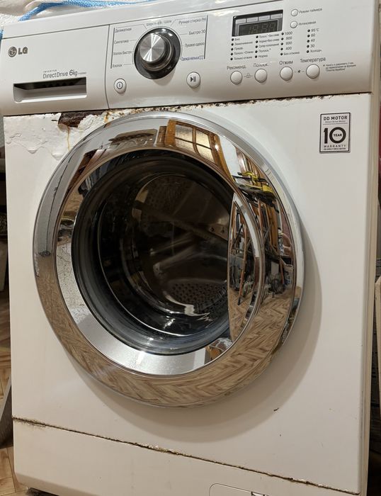 Стиральная машина