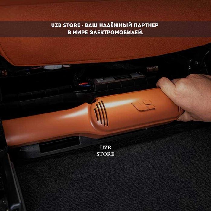 Защитная накладка для мотора под сиденьем Lixiang L9. оранжевый цвет.