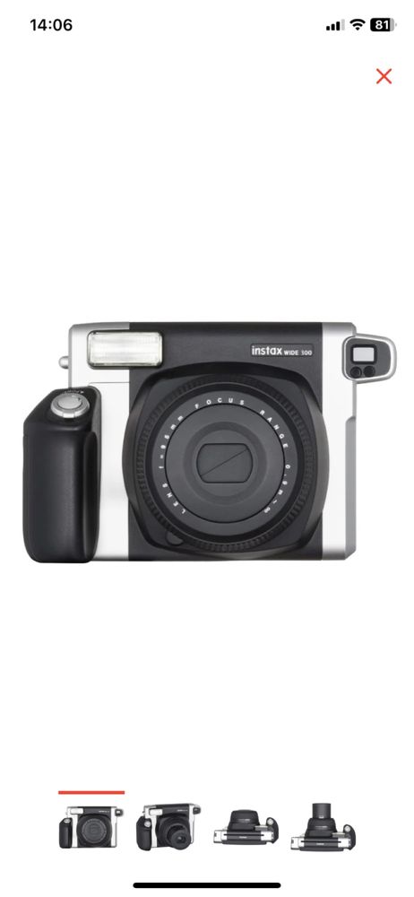 Фотокамера моментальной печати Fujifilm Instax Wide 300 серебристый