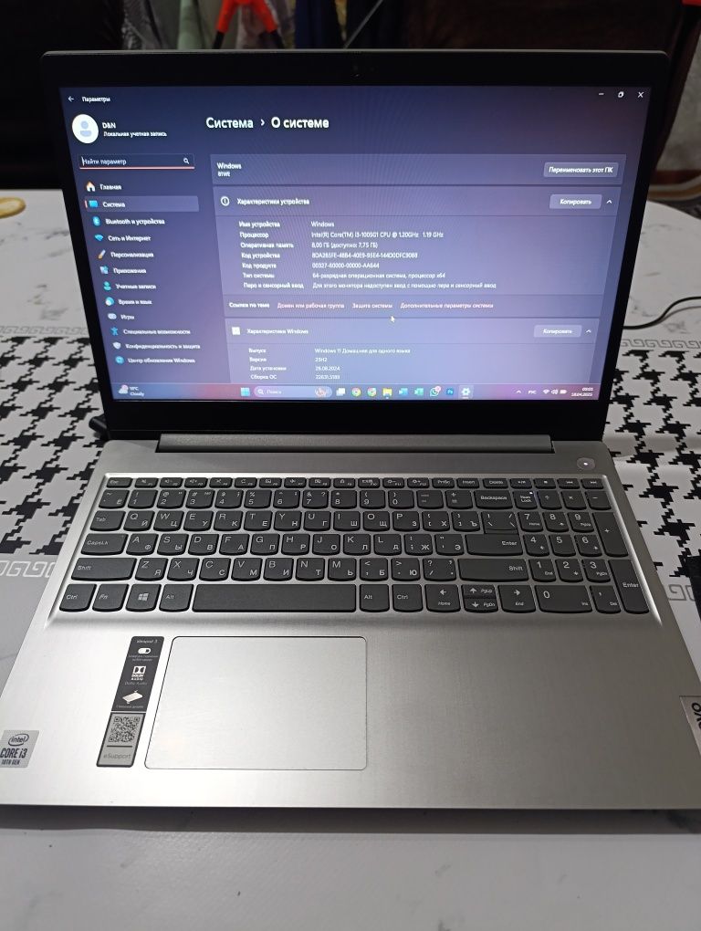 Ноутбук Lenovo Ideapad 3 15IIL05