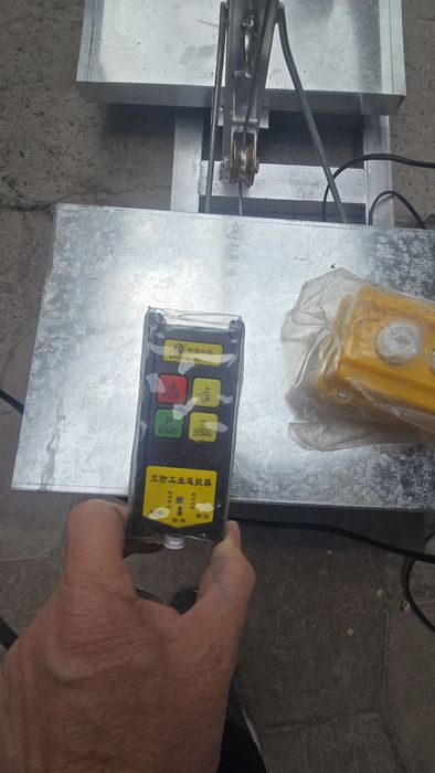 Лебётка лой тортишка