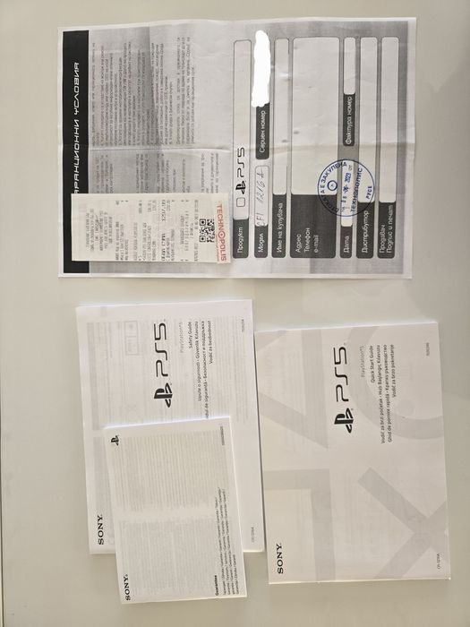 Конзола PS5+ 2 бр. Контролер Wireless DualSense