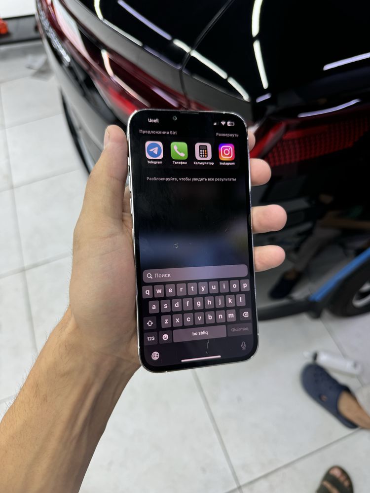 Iphone 13 pro max srochna