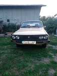 Vând Dacia 1310 TLX