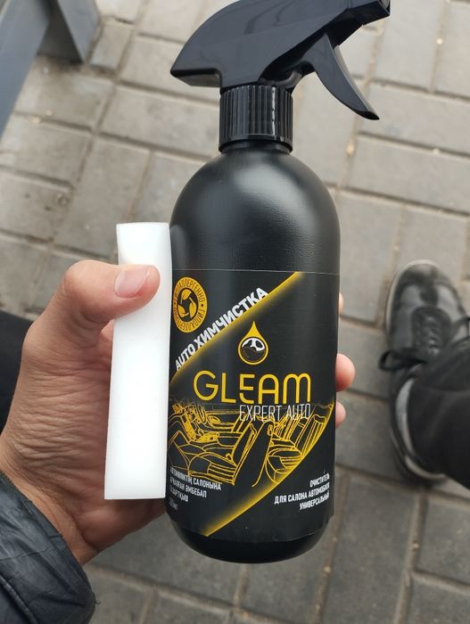 Химия для машины