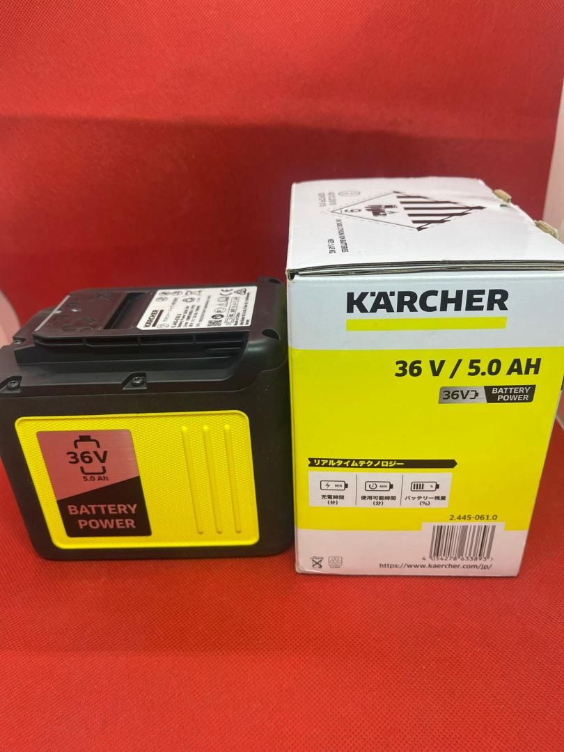 Acumulator Karcher Battery Power 36V/5.0Ah 2.445-061.0 -A-