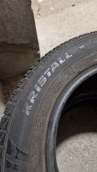 Fuld 195 65 15 гуми