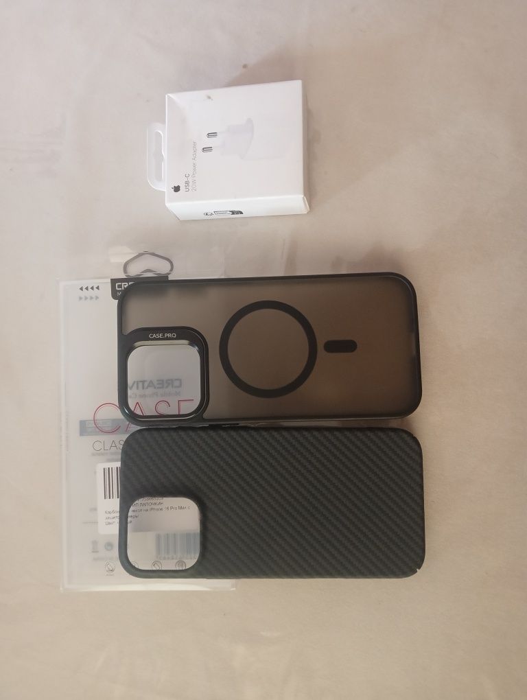 Iphone 16pro Max 256gb